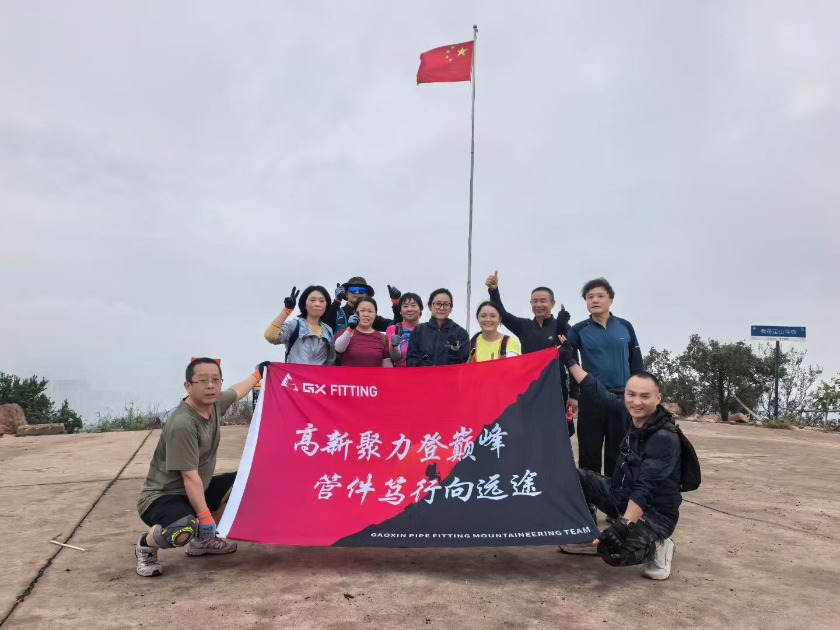 Prodajni tim Dan planinarenja: penjanje zajedno